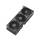 ASUS GeForce RTX 5070 Prime 12GB GDDR7 DLSS4 - 1332688 - zdjęcie 2